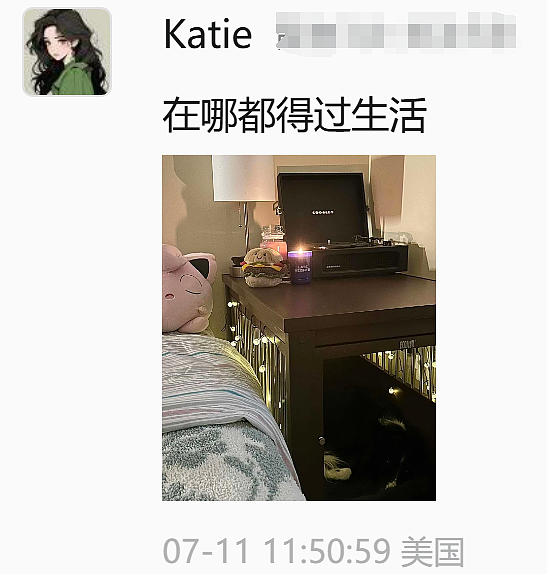 10年前的留子穿搭火爆小红书,老留子看哭了:青春很美(组图) - 3