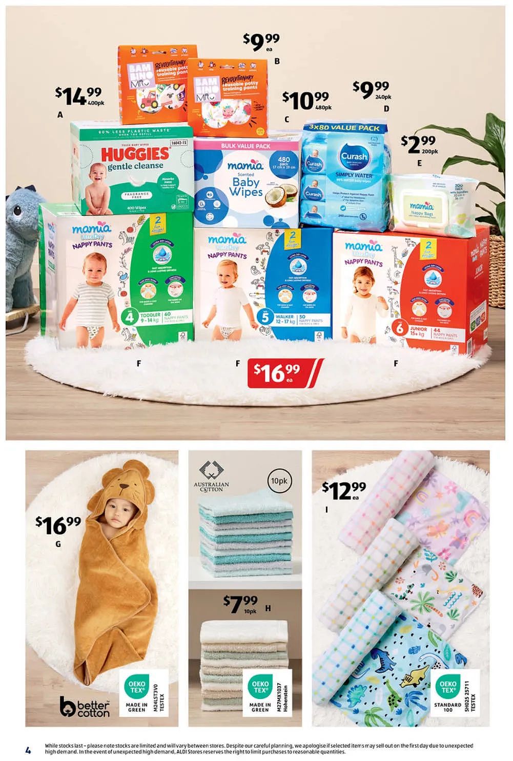本周最新!澳洲各大超商特价商品一网打尽,大批好物骨折破半价!Woolworths、Coles、Aldi、UMall…(组图) - 102