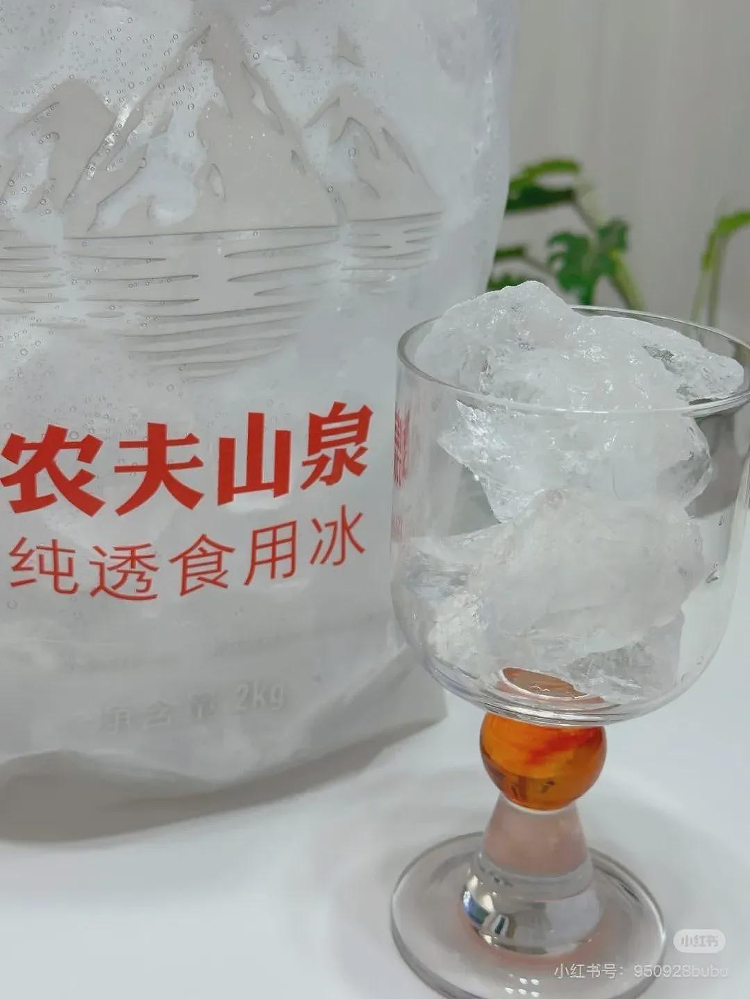 为何中国中产，都开始“抢冰块”了？（组图） - 3