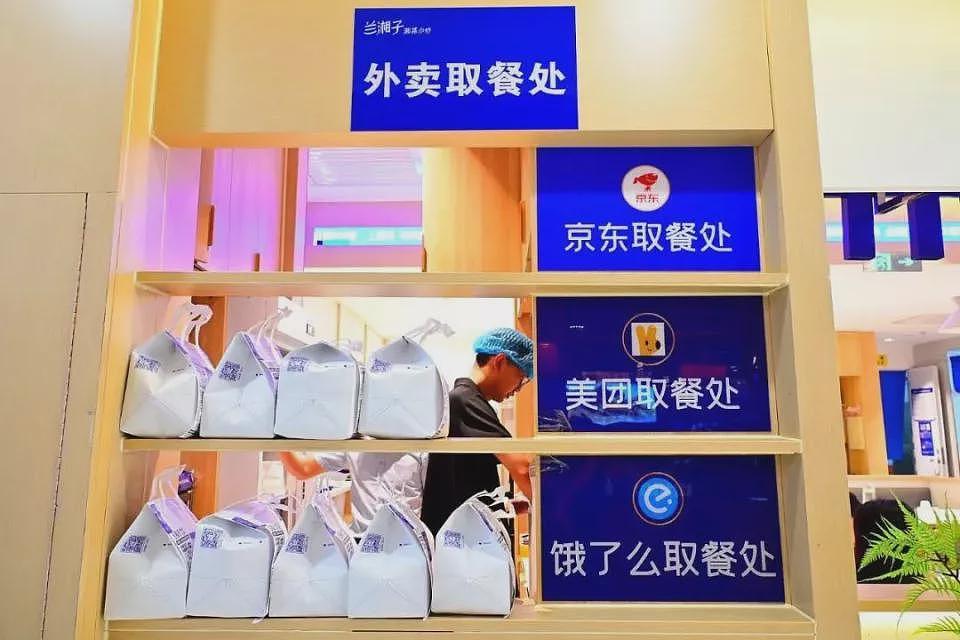 100个大厂人,拼凑出互联网这六年(组图) - 3