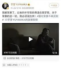 澳洲政府最新立法!关系到夫妻双方的钱包,所有家庭都受影响...(组图) - 9