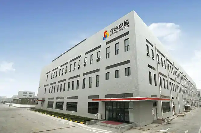 他把汤圆卖到全球第一,背后是两大巨头的“一笑泯恩仇”(组图) - 12
