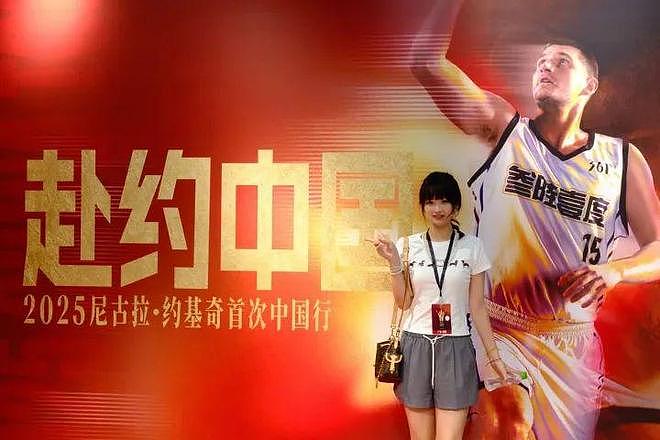 疑似绯闻女友再曝光,杨瀚森连赞245次,第一时间评论(组图) - 2