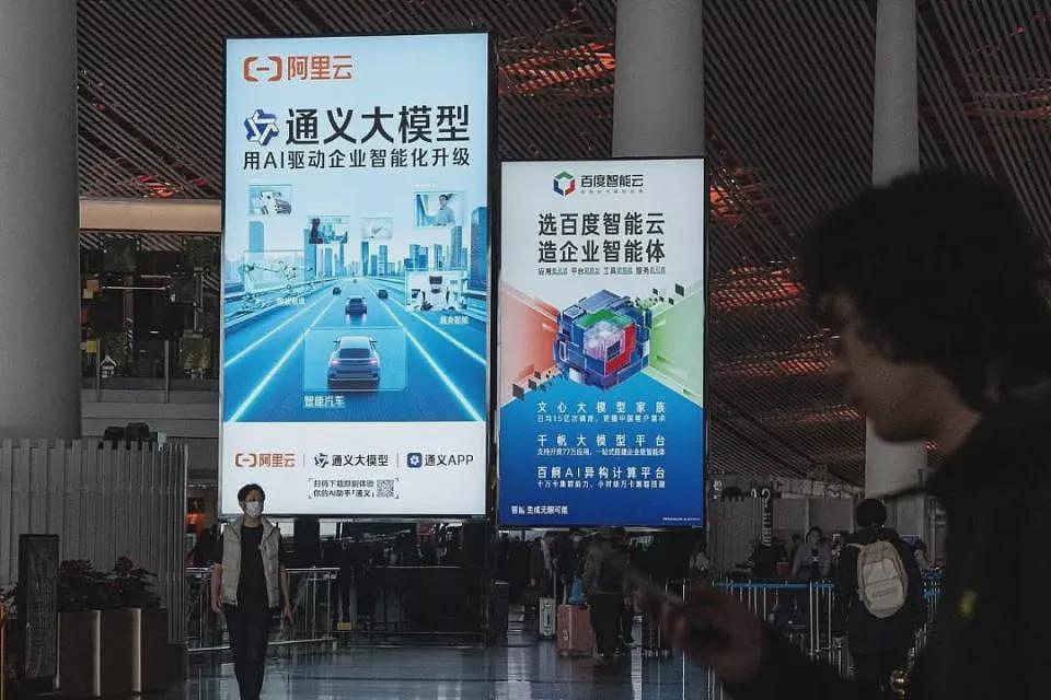 100个大厂人,拼凑出互联网这六年(组图) - 4