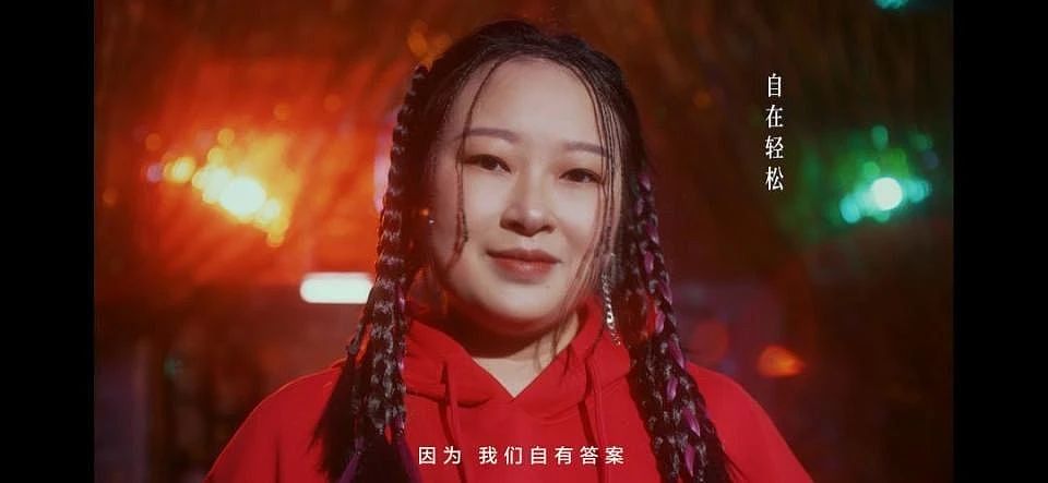 【情感】厨房里唱rap的全职宝妈杀疯了!走过离婚、负债、产后抑郁,用歌声救赎自己(组图) - 6