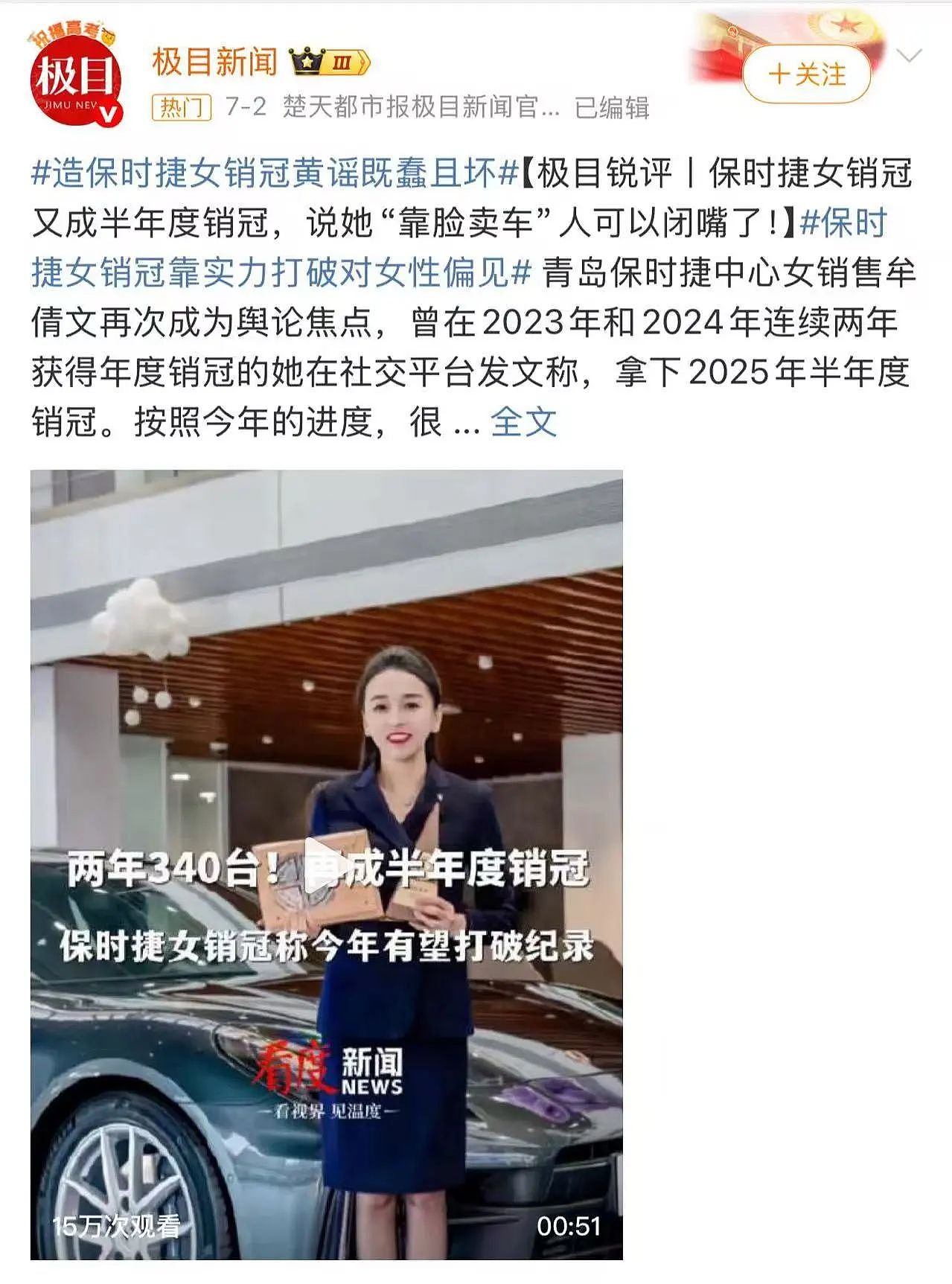 在你们那穿瑜伽裤，要被骂几天？（组图） - 14