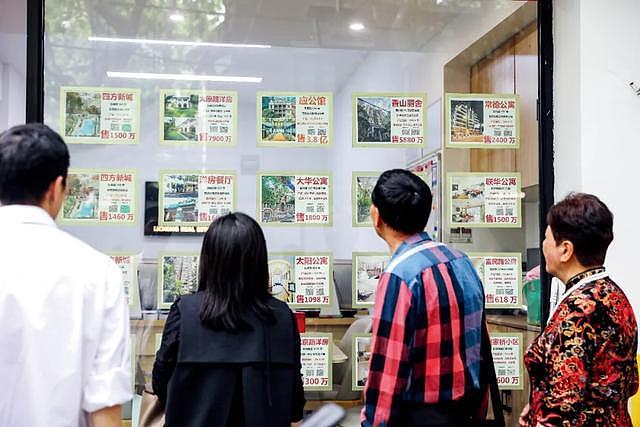 业主卖房被“降价”逼疯：有中介直接提客户预算低120万（组图） - 2