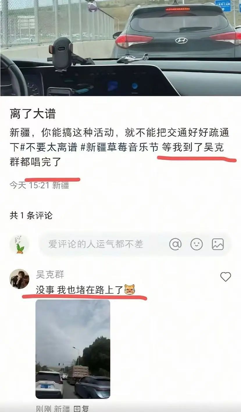 【爆笑】“5年没回家听说自己被枪毙了…？”哈哈哈村里传的谣言太离谱（组图） - 52