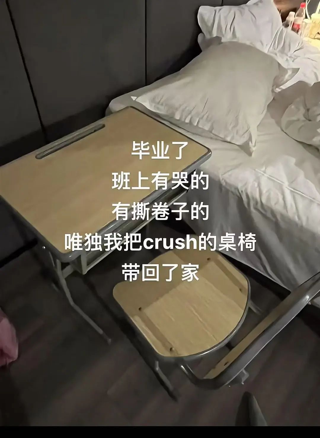 【爆笑】“新娘怀疑化妆师会勾引她老公...?”哈哈哈人在无语的时候真的会笑(组图) - 34