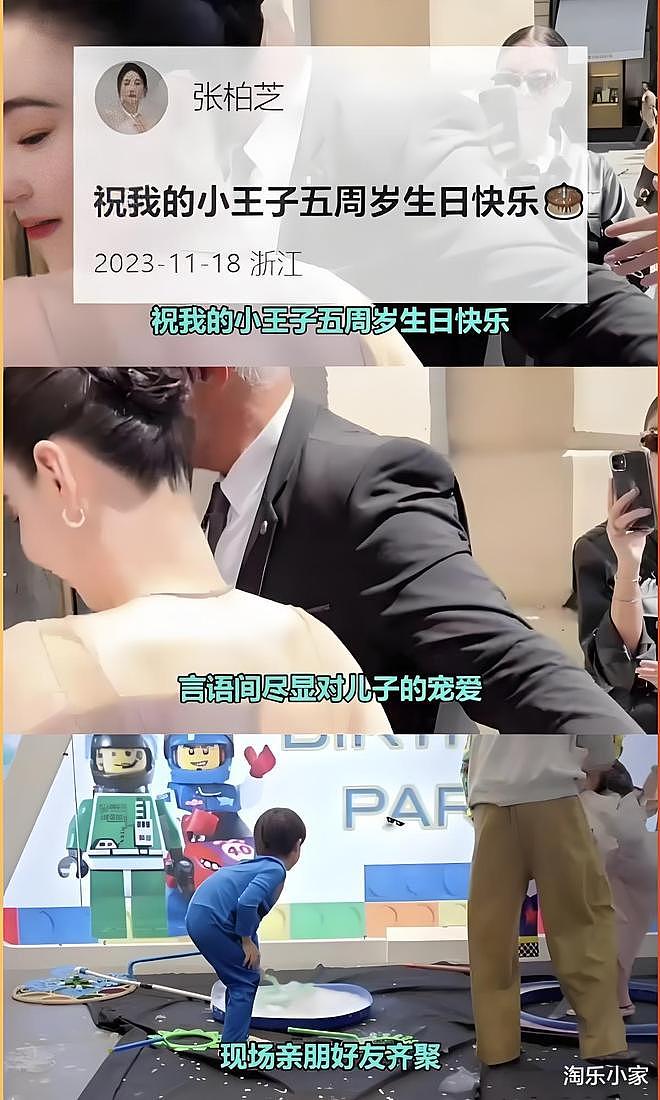 张柏芝小儿子近照曝光，混血神颜碾压内娱童星，专挑父母优点长（组图） - 3