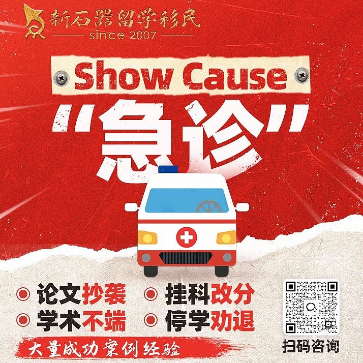 最新!485工签审批数据揭晓!助力留澳,就业移民双“开挂”!(组图) - 7