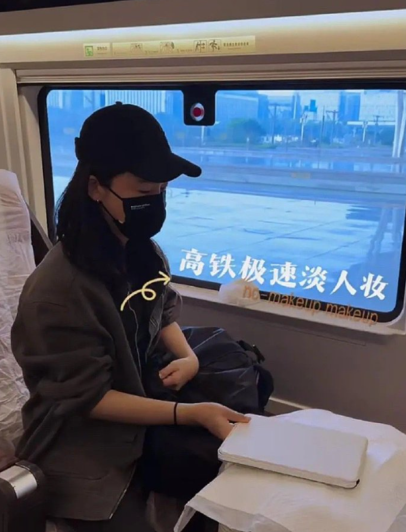 卖爆了!有店铺已售100000+,女明星也在用!网友吵翻(组图) - 7