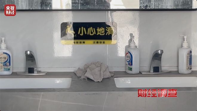 村中花230万建公厕有的从未开过，村干部：村民素质太低（组图） - 6