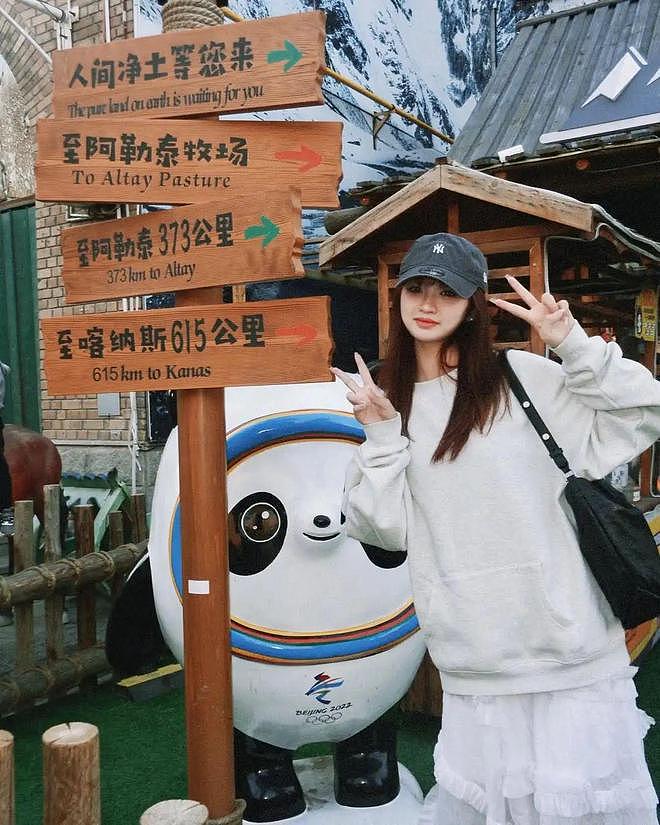 疑似绯闻女友再曝光,杨瀚森连赞245次,第一时间评论(组图) - 9