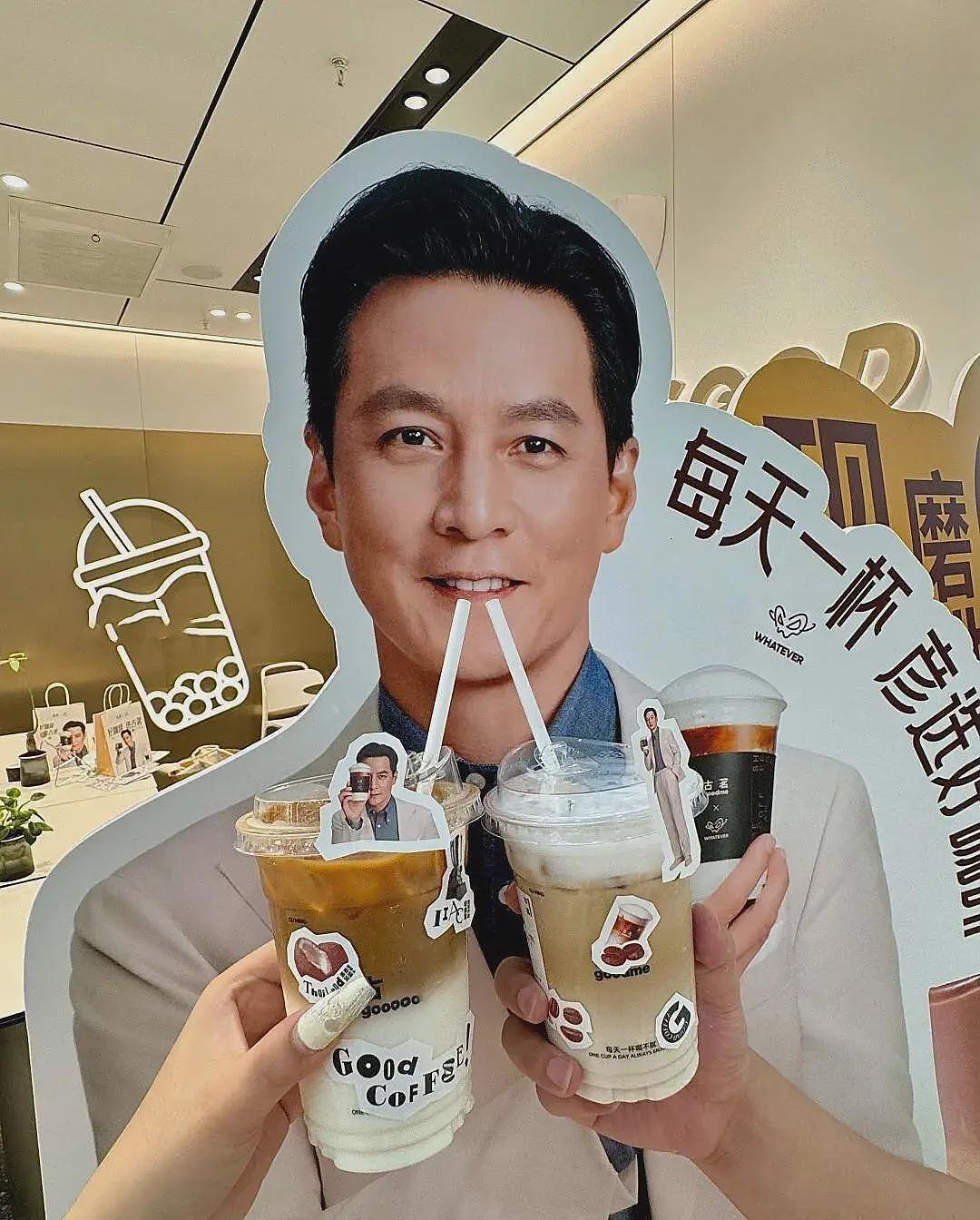 曝某明星投资亏损70亿，汪峰孙俪惹怀疑，多位明星被坑复出捞金（组图） - 13