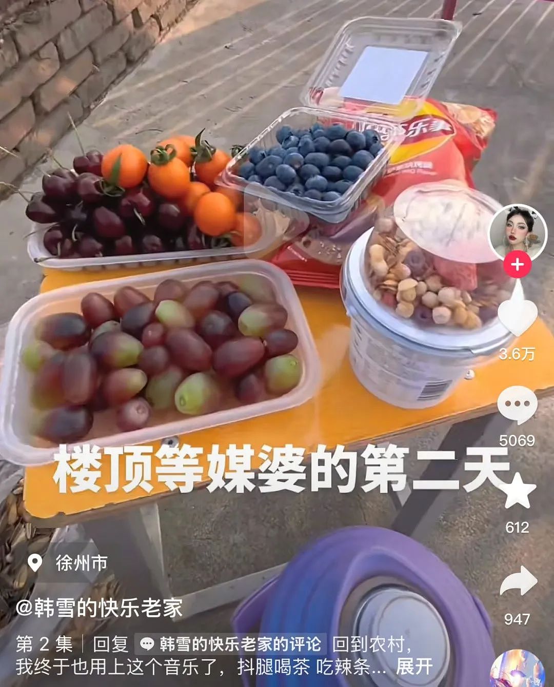 在你们那穿瑜伽裤，要被骂几天？（组图） - 13