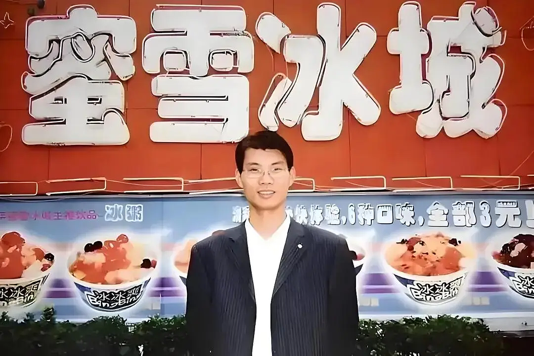 穷鬼赛道,捧出了2个河南首富(组图) - 12
