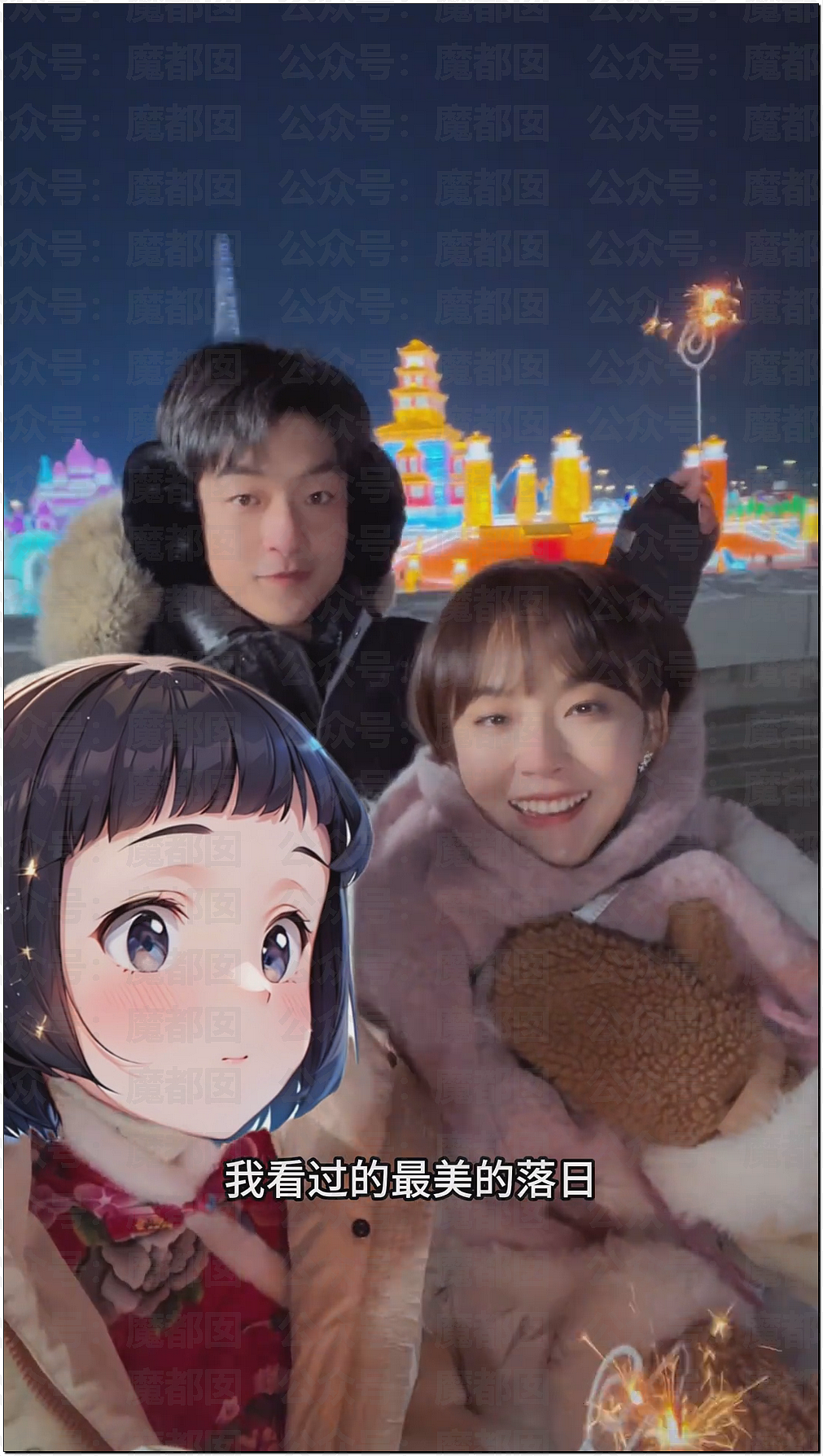 劲爆！两千万粉超级女网红蒙面坚决不露脸开演唱会引发热议（组图） - 11