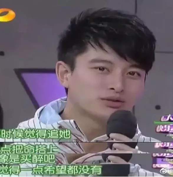 贾乃亮被骂表演型人格！李小璐被审判曾想过跳楼，女儿甜馨唤醒她（组图） - 7