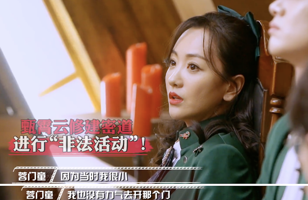 SHE成员被性侵！细节曝光，刺痛无数人：他把手伸进我的裤子里（组图） - 25