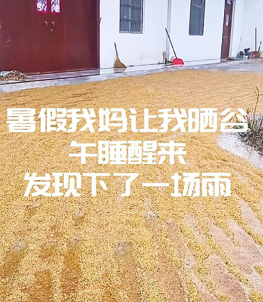 【爆笑】“失踪一年的前男友突然找我复合？”网友夺笋：逛了一圈还是觉得你比较好骗！（组图） - 25