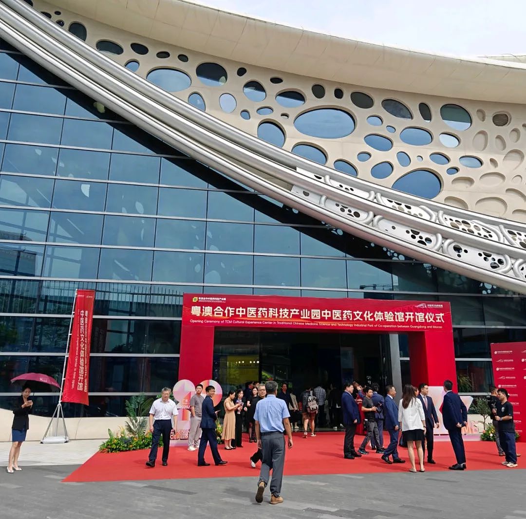新西兰-中国深度合作,广东新地标诞生!刚刚开门,新西兰创意满满(组图) - 40