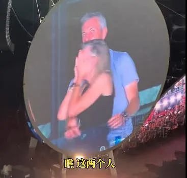 IT大佬和女下属的性丑闻：婚外情，正在批量失控（组图） - 2