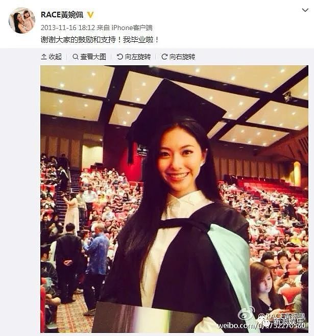 否认秘嫁豪门?20岁出道恋上老板,曾让向佐死心塌地的她到底有啥能耐?(组图) - 32