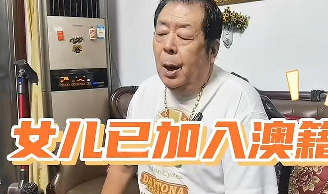 手机丢了三次都能找回！上海大爷称女儿移民澳洲，逢人便夸当地人好相处（视频/组图） - 1
