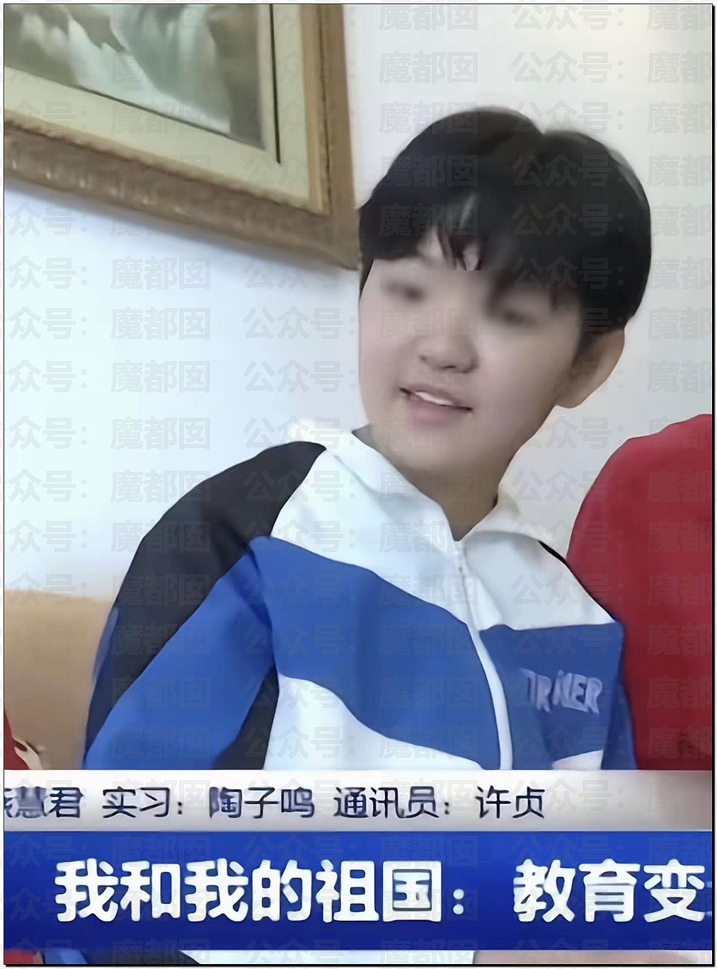 劲爆！两千万粉超级女网红蒙面坚决不露脸开演唱会引发热议（组图） - 46