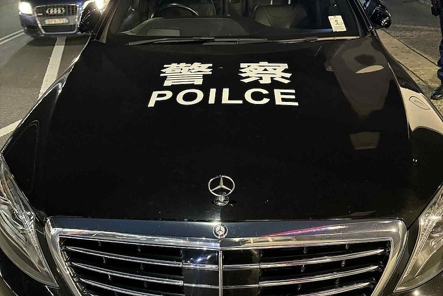 悉尼一名男子涉嫌冒充“中国警察”出庭应讯(组图) - 1