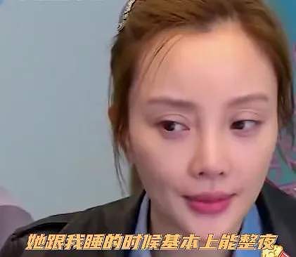 贾乃亮被骂表演型人格！李小璐被审判曾想过跳楼，女儿甜馨唤醒她（组图） - 12