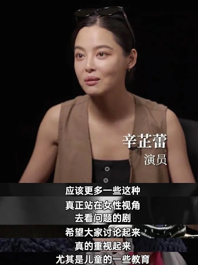 SHE成员被性侵！细节曝光，刺痛无数人：他把手伸进我的裤子里（组图） - 41