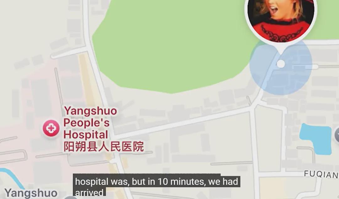 全网热议！澳洲妇人在中国乡下旅游，半夜突发急病！语言不通！随后的经历让她一生难忘…（组图） - 8