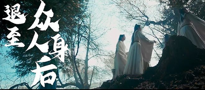 杨洋《凡人修仙传》曝新物料，官微宣发都干冒烟了，上线应该不远（组图） - 10