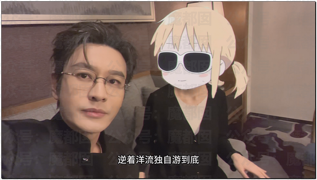 劲爆！两千万粉超级女网红蒙面坚决不露脸开演唱会引发热议（组图） - 30