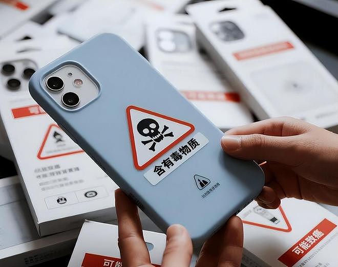 央视曝光“毒手机壳”！会基因突变，致癌率极高，家里有的快丢掉（组图） - 15