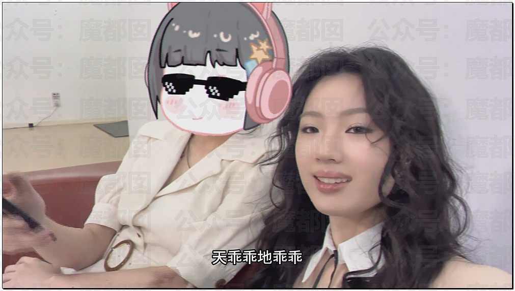 劲爆！两千万粉超级女网红蒙面坚决不露脸开演唱会引发热议（组图） - 22