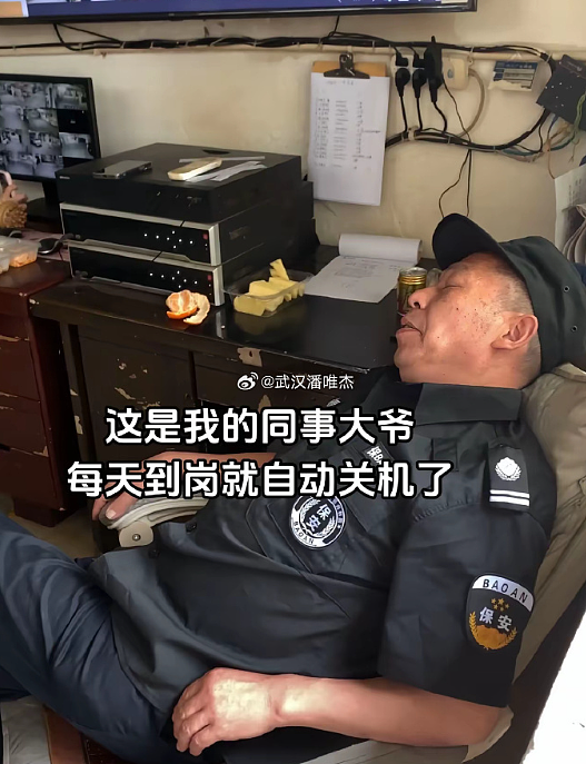【爆笑】“失踪一年的前男友突然找我复合？”网友夺笋：逛了一圈还是觉得你比较好骗！（组图） - 40