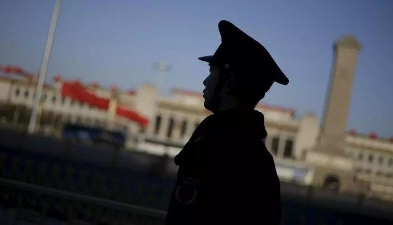 中国限制富国银行高管出境！美国驻华大使馆警告：可能危及双边关系（图） - 1