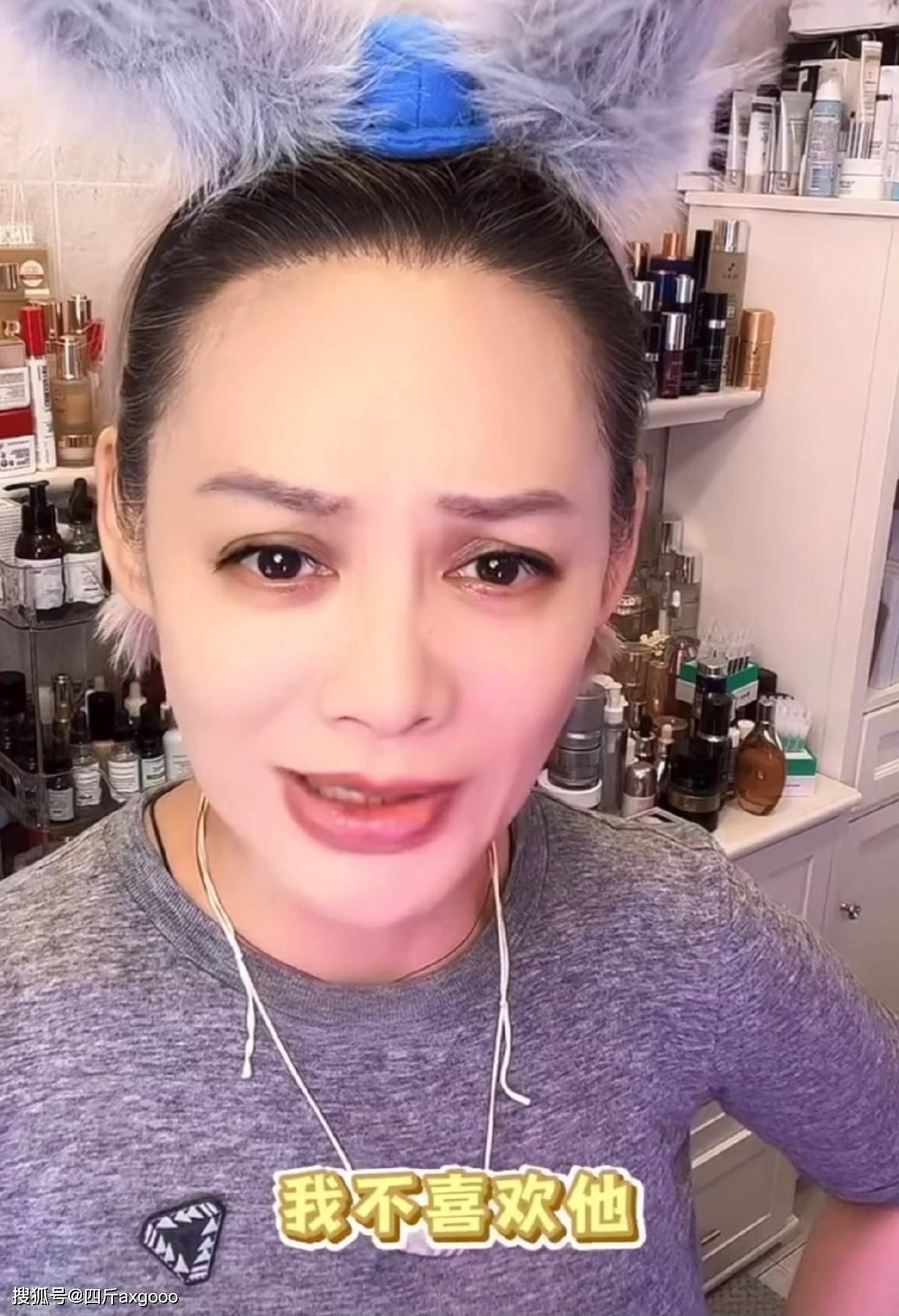 汪峰与森林北日本买药被拍,女方膝盖满是瘀青...(组图) - 9