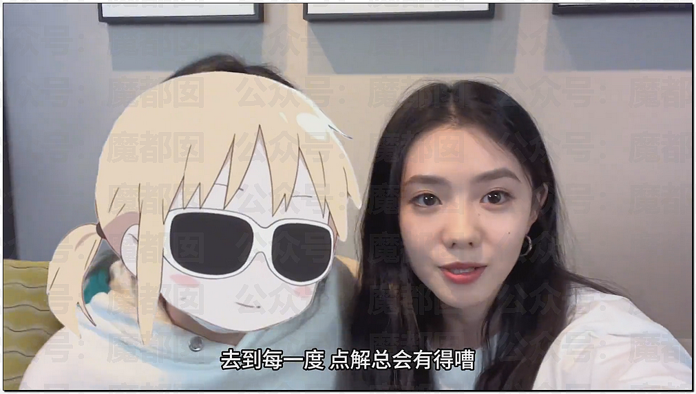 劲爆！两千万粉超级女网红蒙面坚决不露脸开演唱会引发热议（组图） - 14