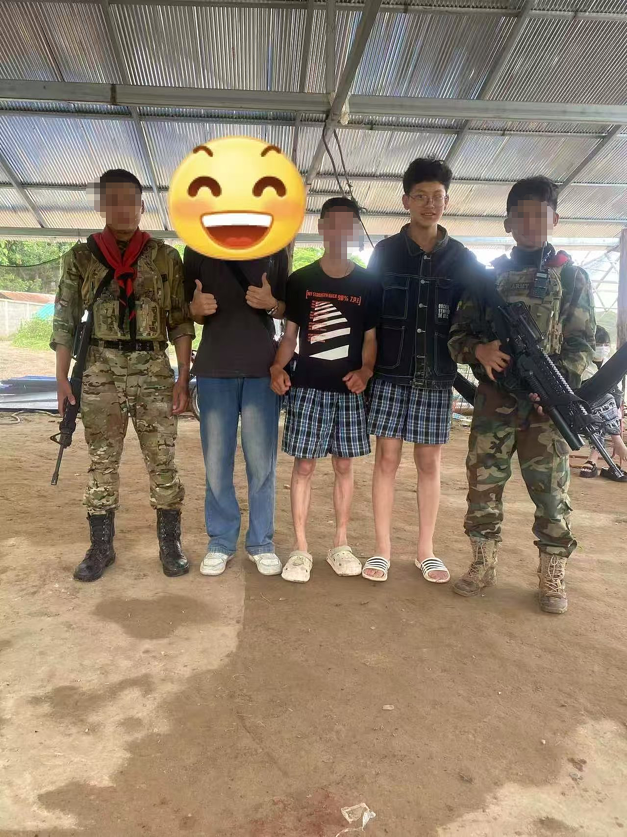 四川14岁少年自述被多次转卖：缅甸老板嫌小、柬埔寨老板买下，异国生死未卜（组图） - 1