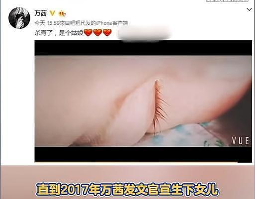 43岁万茜再破“天花板”,这一次,她让整个演艺圈“沉默”了(组图) - 24