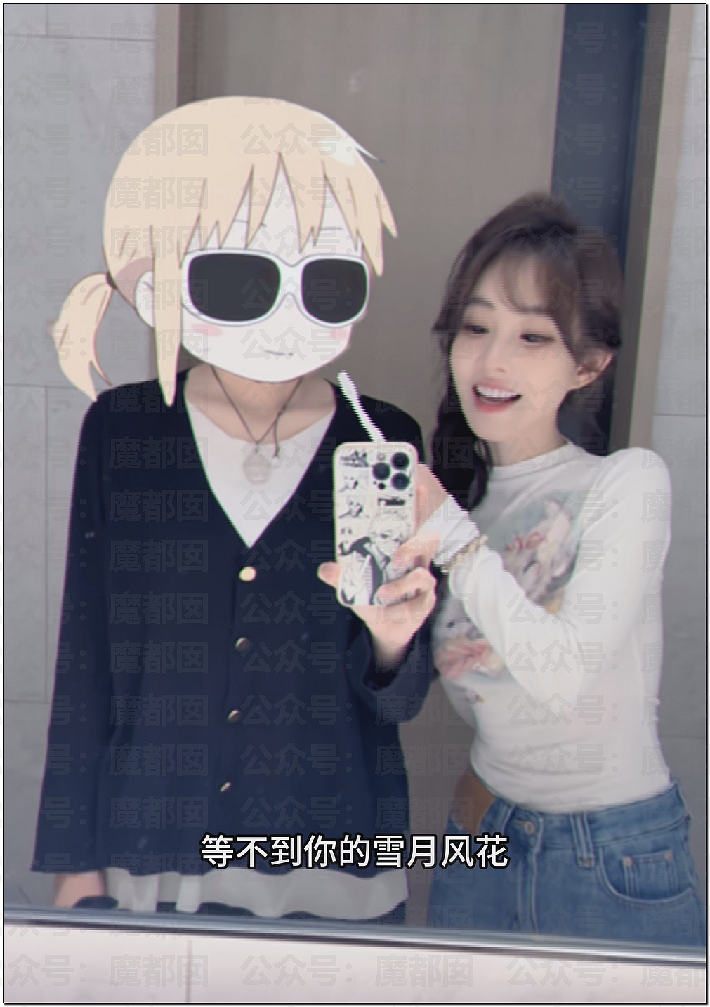 劲爆！两千万粉超级女网红蒙面坚决不露脸开演唱会引发热议（组图） - 26
