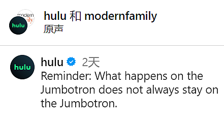 出轨CEO社死升级，职场毒瘤压榨员工，黑料缠身！女主百亿豪门太太身份亮瞎眼（组图） - 12