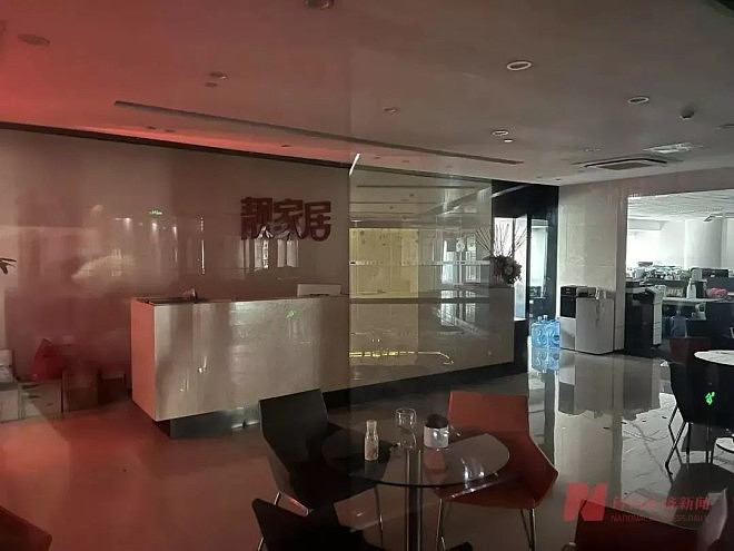 广东知名装修企业创始人疑堕亡，公司突停业涉近百门店（组图） - 6