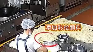 铅中毒的锅太重，检验科真的背不动（图） - 1