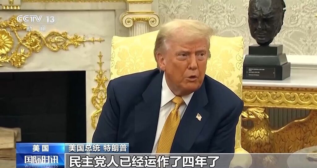 爱泼斯坦案争议再起，近九成美国人要真相（图） - 3