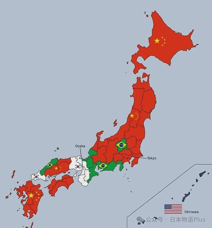 日本网友炸锅!控诉中国人用英语精神霸凌“我们”,网友:好用过头了(组图) - 31